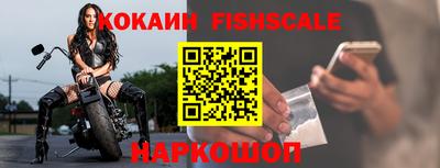 меф VHQ Бугуруслан