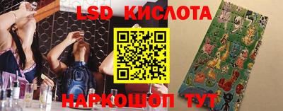 бутик Будённовск