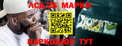 бутик Будённовск
