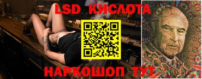 бутик Будённовск