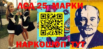 меф VHQ Бугуруслан