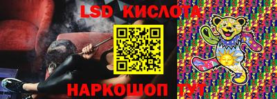 бутик Будённовск