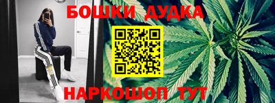 меф VHQ Бугуруслан