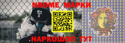 меф VHQ Бугуруслан