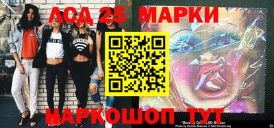 меф VHQ Бугуруслан