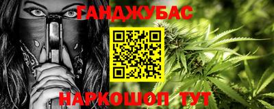 бутик Будённовск