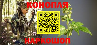 соль курить ск Бузулук