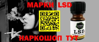 соль курить ск Бузулук