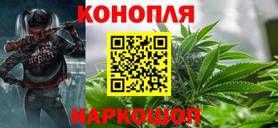 соль курить ск Бузулук