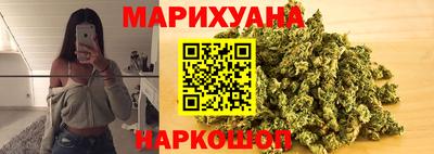 меф VHQ Бугуруслан
