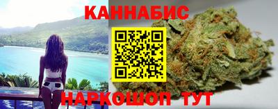 соль курить ск Бузулук