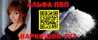бутик Будённовск