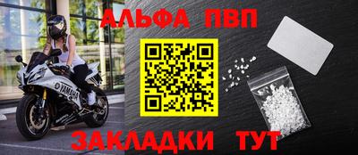 бутик Будённовск