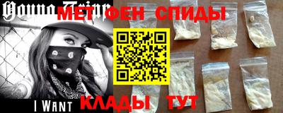 бутик Будённовск