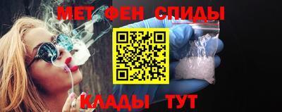 соль курить ск Бузулук