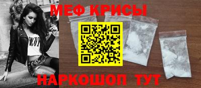 соль курить ск Бузулук