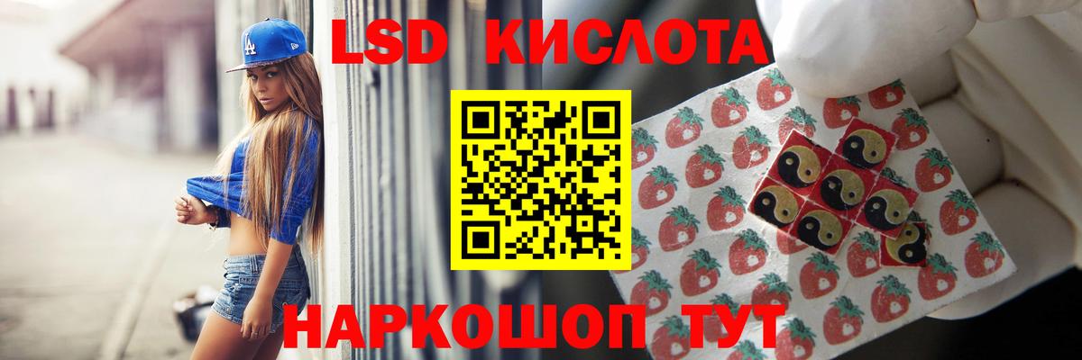 Нальчик  KRAKEN ССЫЛКА  Вход с VPN  ЛСД экстази ecstasy 