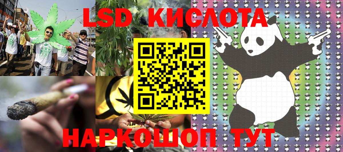 Марки N-bome 1,5мг  Вход с VPN  Марки 25I-NBOMe  магазин продажи наркотиков  Нальчик 